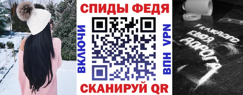 Купить закладки  Нижний Тагил  Amphetamine VHQ 