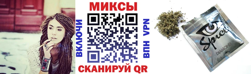 БУТИРАТ 1.4BDO  Купить закладки  Нижний Тагил 