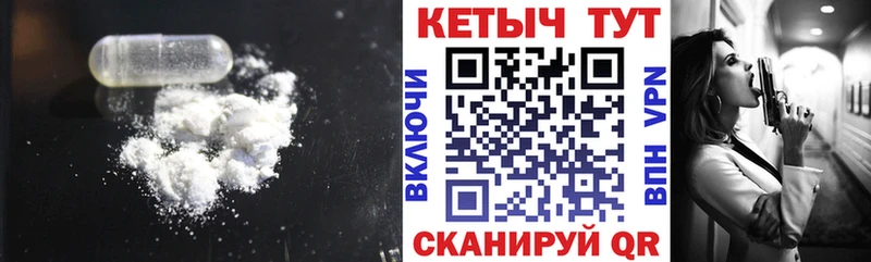 КЕТАМИН ketamine  Купить закладки  Нижний Тагил 
