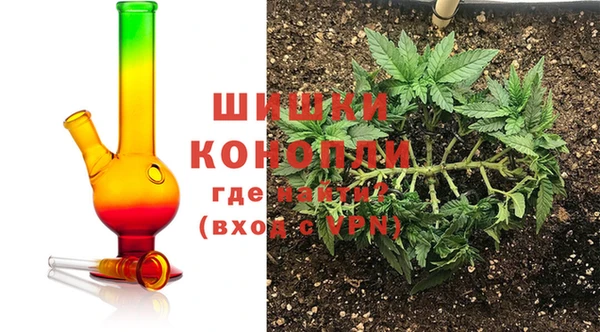 соль курить ск Иннополис