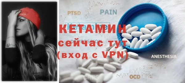 скорость Зеленокумск