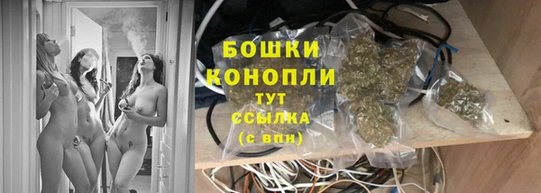 герыч Зерноград