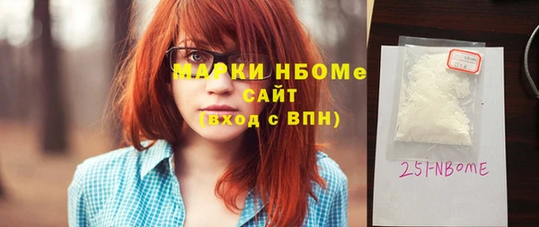соль курить ск Иннополис