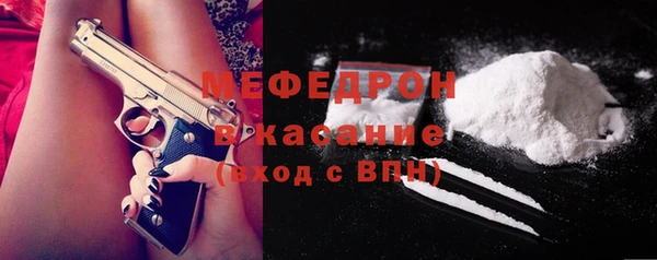 дистиллят марихуана Инта