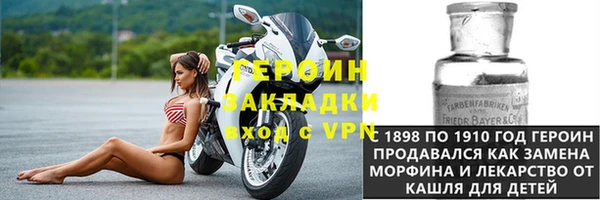 скорость Зеленокумск