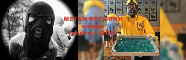 спайс Зеленодольск