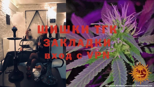 скорость Зеленокумск
