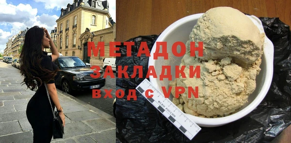 скорость Зеленокумск