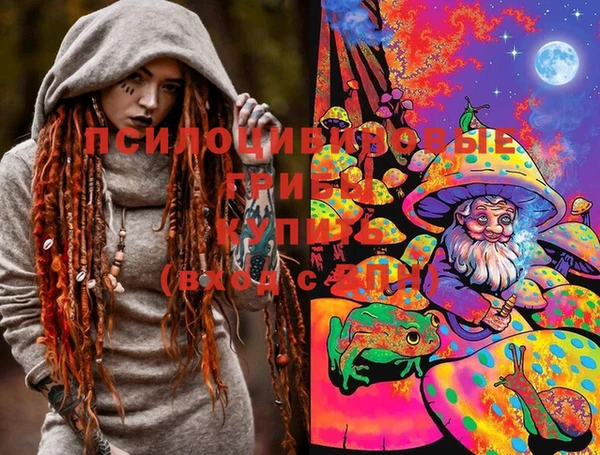 дистиллят марихуана Инта