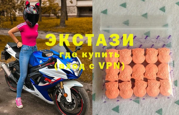 герыч Зерноград