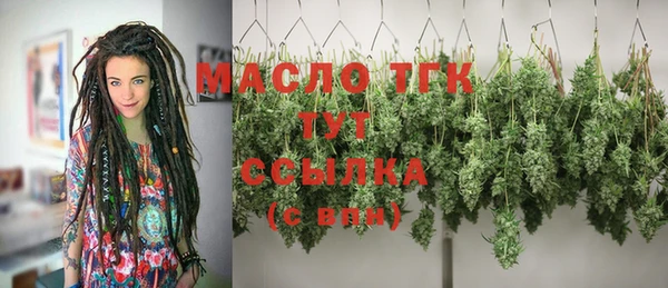 герыч Зерноград