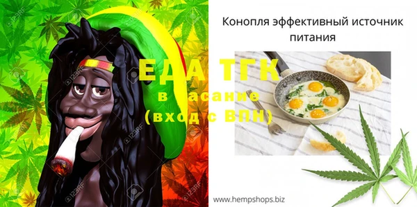 герыч Зерноград