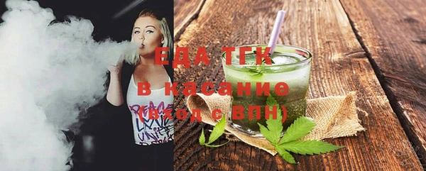 герыч Зерноград