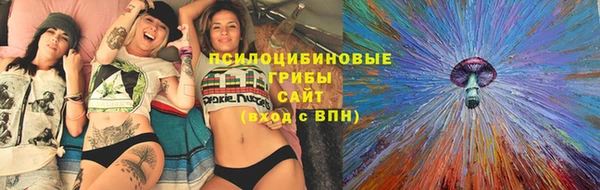 дистиллят марихуана Инта