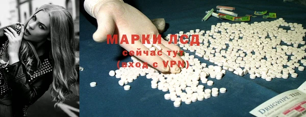 герыч Зерноград