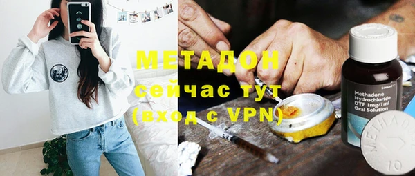 герыч Зерноград