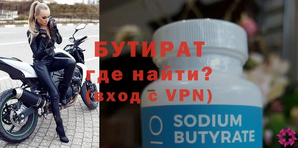герыч Зерноград
