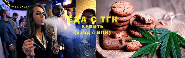 герыч Зерноград