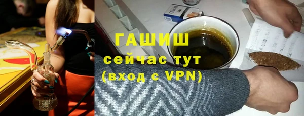 соль курить ск Иннополис