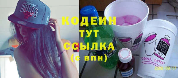 соль курить ск Иннополис
