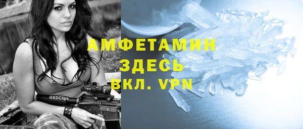 соль курить ск Иннополис