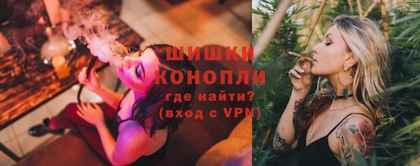 скорость Зеленокумск