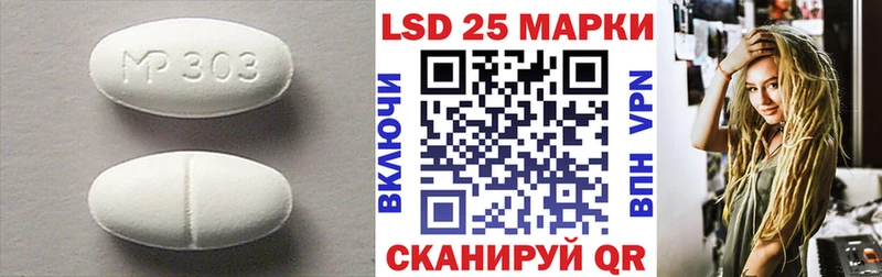 Купить где  Нижний Тагил  Лсд 25 экстази кислота 