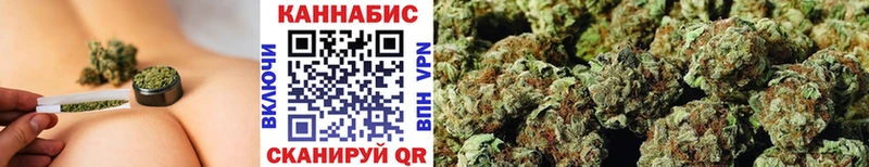 Купить где  Нижний Тагил  Канабис OG Kush 